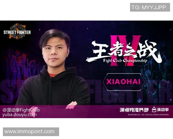 斗鱼格斗全明星比赛-斗鱼格斗全明星比赛，荣耀之战与璀璨星辰的集结-斗鱼格斗全明星比赛